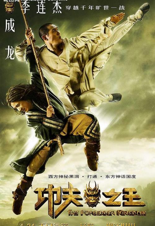 怎么买假的穆迪圣经学院文凭毕业证